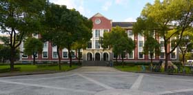 上海財經大學 如何成為一名優秀的職業經理人？｜Pre-Sufer校園初體驗之明星教師公開課第六講