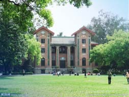 中山大學管理學院Journal of Management Studies專業發展研討會通知
