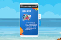 北京科技大學經管學院新零售行業校友沙龍火熱報名中！