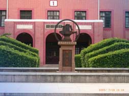 搶位 | 王永利-《世界金融大變局下的中國選擇》 新書首發式