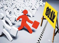 探索創(chuàng)業(yè)企業(yè)的營(yíng)銷戰(zhàn)略 | SHU MBA Practical Session（第18場(chǎng)）舉行在即