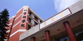 歡迎預(yù)約參加2020年中山大學(xué)管理學(xué)院MBA招生說(shuō)明會(huì)（廣州站/深圳站）