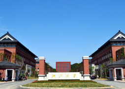 7月19日金華，7月20日溫州，浙大MBA2020招生宣講會與您不見不散！