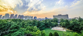 【西北大學|論壇報名】2020西北大學經濟管理學院新年論壇