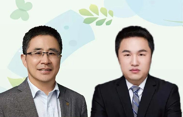 【華理商院云講堂】3月26日大健康管理系列微論壇：聚焦疫情之下我國生物醫藥產業發展機遇