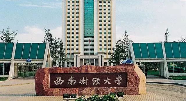 MBA云講堂｜預告：戴旭教授開講《新冠疫情對世界的測試與重塑》