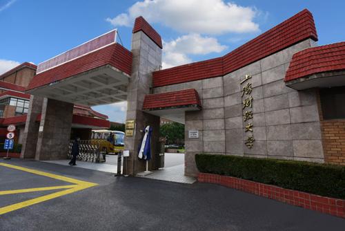 上海財經大學苑廣寧博士：世界疫情，新全球化對中國的影響——MBA精英的職場新規劃