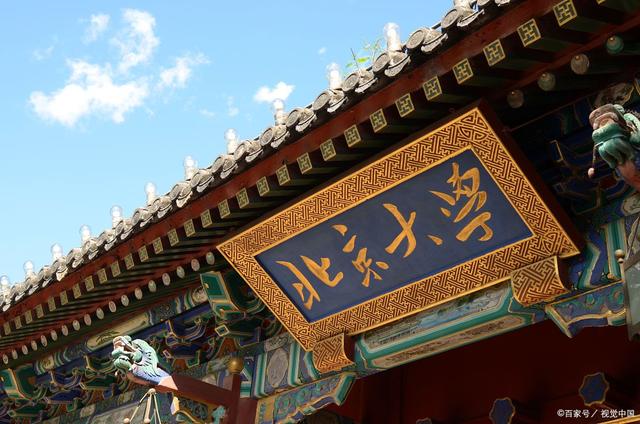 十年E聚，再續傳奇丨陳瑋教授對話李海建—77天支援雷神山經歷與感悟