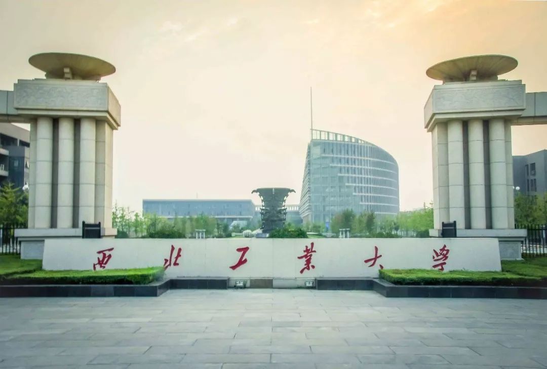 中國MBA西北聯盟助力第四屆MBA/EMBA/MEM項目聯展暨教授公開課（西北專場）