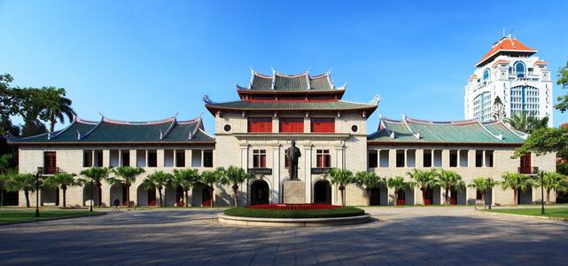 廈大MBA | 直播預(yù)告！廈門大學(xué)2021年入學(xué)MBA招生答疑會——金融MBA項目專場