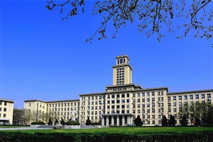 2021南開大學(xué)MBA項目線上招生宣講會重磅開啟