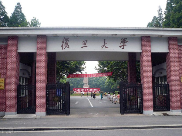 【10月25日】保險科技高峰論壇：探索研究與實踐之融合 助力保險業科學發展 | EED
