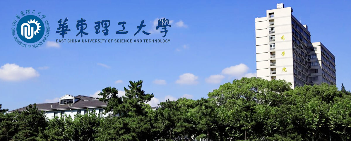 攜手光明乳業，華理商學院行動學習實踐體驗課堂等你來！