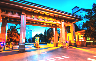 北京郵電大學2023級工商管理碩士專業學位（非全日制）預面試通知