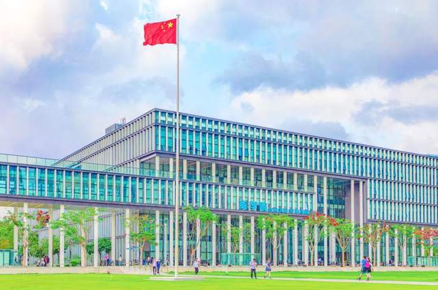 活動報名 | 10.24 南方科技大學科創MBA招生宣講會 南科大站