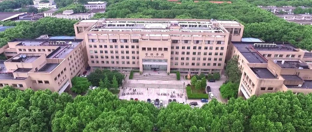喻見(jiàn)·華中科技大學(xué)MBA招生開(kāi)放日 | 6月15日喻你相約森林大學(xué)