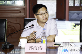 中國(guó)石油大學(xué)（北京）,工商管理學(xué)院郭海濤院長(zhǎng),北京地區(qū)MBA、EMBA院校聯(lián)盟,第十一次經(jīng)驗(yàn)交流會(huì),郭海濤院長(zhǎng)