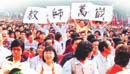 看過的MBA老師都會感到身心愉悅、容光煥發