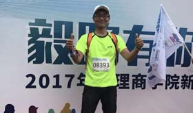 華東理工大學MBA考生，我們都是追夢人！