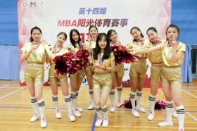 華東理工大學健兒團結拼搏，第四次蟬聯陽光杯總冠軍——2017陽光杯賽事回顧（終）