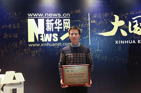 厲兵秣馬 稇載而歸 不忘初心 砥礪前行  ——中國社會科學院研究生院工商學院榮獲 “2017中國品牌知名度MBA院校”和“2017年度·品牌影響力MBA院校”獎項