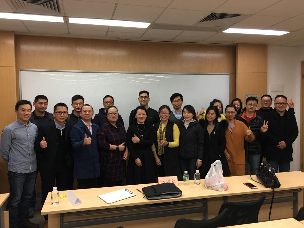 “化解人際沖突為合作共贏”職業發展講座在中山大學管理學院圓滿舉行
