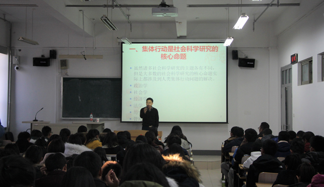 蘭州大學(xué)管理學(xué)院雛鷹大講堂第五期講座成功舉辦