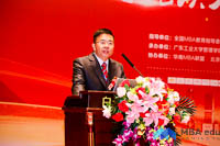 【大會紀實】第十二屆中國MBA聯(lián)盟主席陳真鑫致晚會歡迎辭