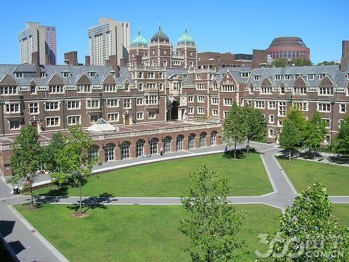 3月10日丨美國德克薩斯大學MBA教育中心受邀參加北京地區(qū)MBA調(diào)劑政策發(fā)布會