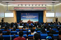 金聲玉振胸懷天下，才思激辯心系家國