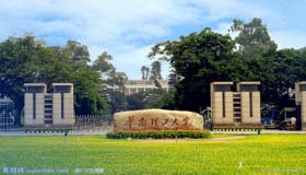 華南理工大學(xué)EMBA接受調(diào)劑啦！