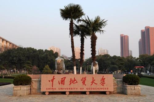 緊急通知：中國地質大學（北京）2018年非全日制MBA調劑說明