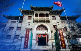 北京師范大學MBA教育中心將參加國內知名商學院MBA項目巡展暨（2019）招生政策發布會