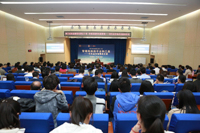 理論基礎縱深戰略高度  透析衍生品市場功能與作用  ——薊門法治金融論壇第五十講圓滿舉行