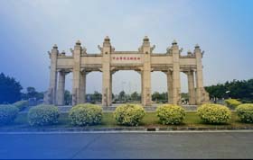擬錄取發布 | 中山大學嶺南學院 2018年工商管理碩士研究生（MBA）復試結果及擬錄取名單公示