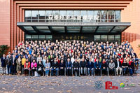 交大安泰CLGO中國全球運營領袖項目十周年慶典順利舉行