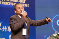 北京信息科技大學MBA教育中心受邀出席全國知名商學院MBA項目聯展暨2019招生政策發布會