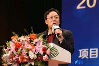 中國地質大學（北京）MBA教育中心受邀出席全國知名商學院MBA項目聯展暨2019招生政策發布會