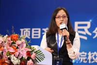 北京航空航天大學MBA教育中心應邀出席全國知名商學院MBA項目聯展暨2019招生政策發布會