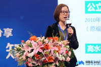 閩江學院新華都商學院MBA教育中心受邀出席全國知名商學院MBA項目聯展暨2019招生政策發布會