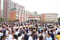 楓丹實驗小學第二屆科學文化節暨“科技創造未來、創新改變世界”學生科技論壇閉幕式