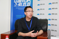 【一線·解惑MBA】專訪中央財經大學MBA教育中心項目發展部主管黃基鑫老師
