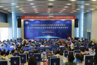 中央財經大學2018年MBA校園開放日暨2019級MBA招生及提前批面試政策發布會順利舉辦