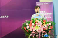 打造法商管理復合型高級人才  ——中國政法大學MBA教育中心出席第二屆國內知名商學院MBA項目聯(lián)展（北京站·第二場）