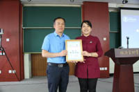 北京交通大學經濟管理學院企業(yè)家管理創(chuàng)新大講堂第四期“電動化、智能化、服務化：北汽集團的戰(zhàn)略轉型”主題講座順利舉辦