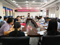 北京交通大學經管學院召開2018年人才培養(yǎng)工作研討會