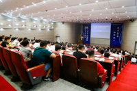 2019年入學北航MBA招生啟動會圓滿舉辦
