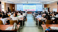 北京科技大學2019年MBA項目招生說明會成功舉辦
