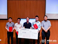 喜訊|浙江工業(yè)大學(xué)代表隊(duì)智能鎖（久嬋物聯(lián)）項(xiàng)目榮獲“光明優(yōu)倍”杯2018（第十六屆）中國(guó)MBA創(chuàng)業(yè)大賽中東部賽區(qū)決賽一等獎(jiǎng)