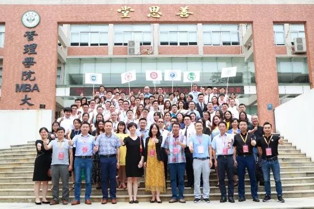 資訊 | 第十六屆中國(guó)MBA創(chuàng)業(yè)大賽2018“光明優(yōu)倍”杯南方賽區(qū)決賽在中山大學(xué)管理學(xué)院圓滿落幕